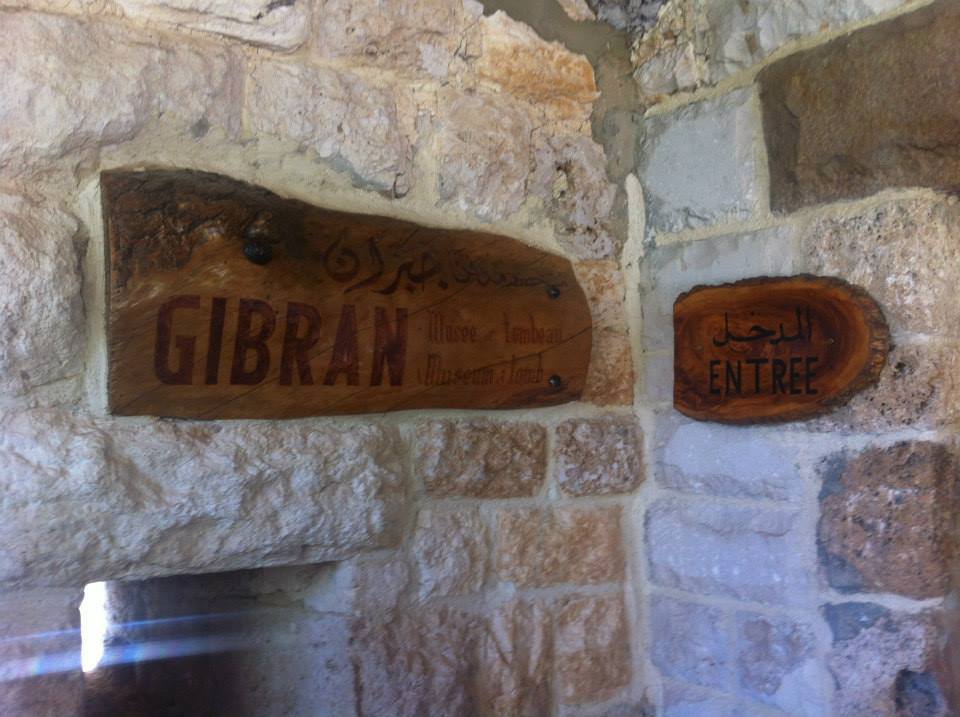 Gibran- entrance